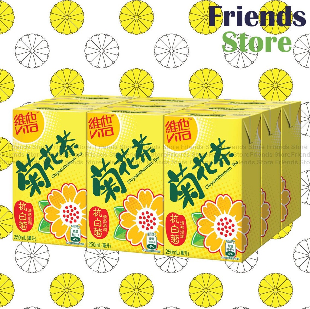 [4001044F] Vita - <9pack>  Chrys. Tea (250ml X 9)