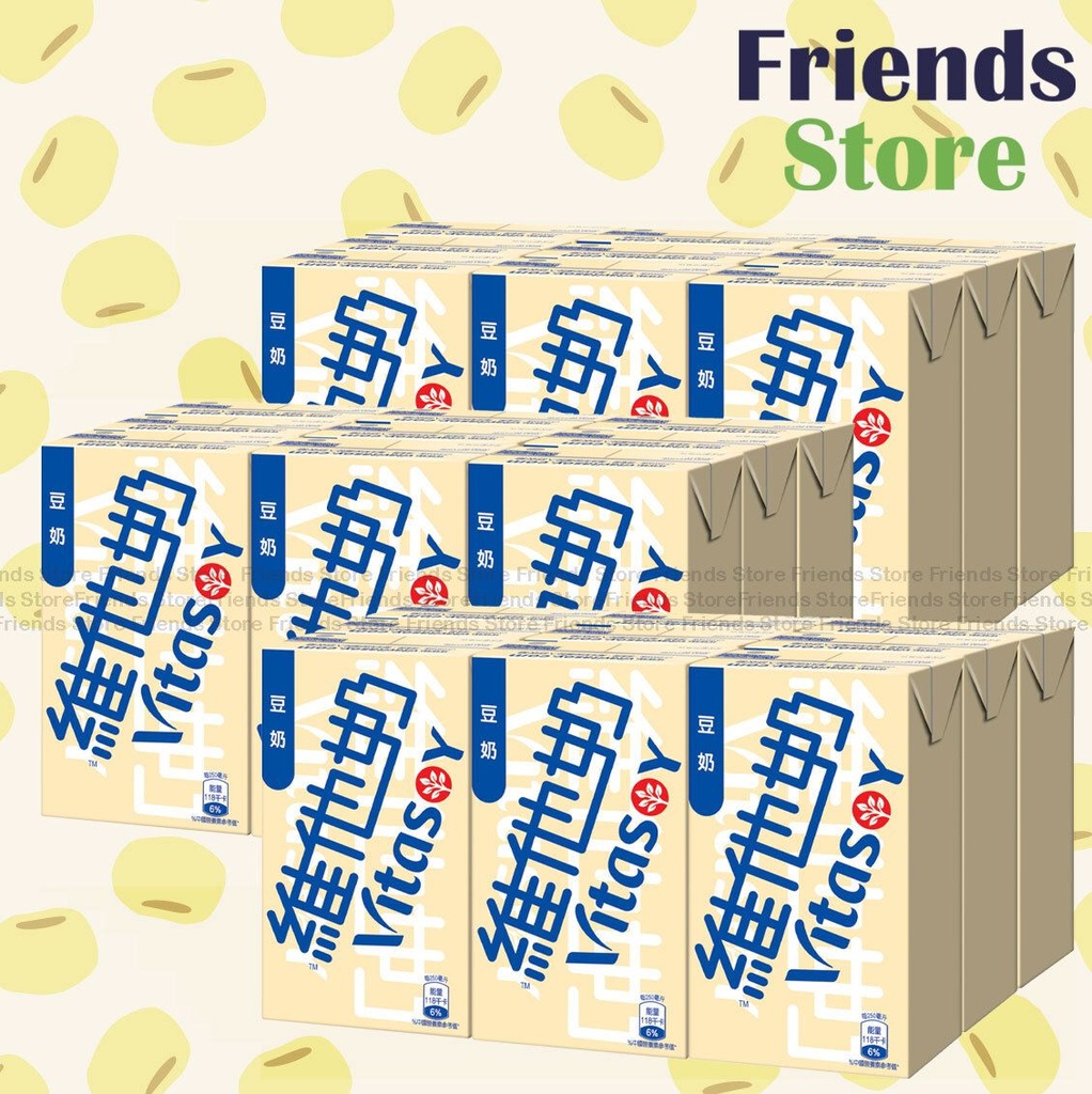 [4001044AF] Vitasoy - [Full case] <9pack> Vitasoy Milk (250ml X 9 X 3)