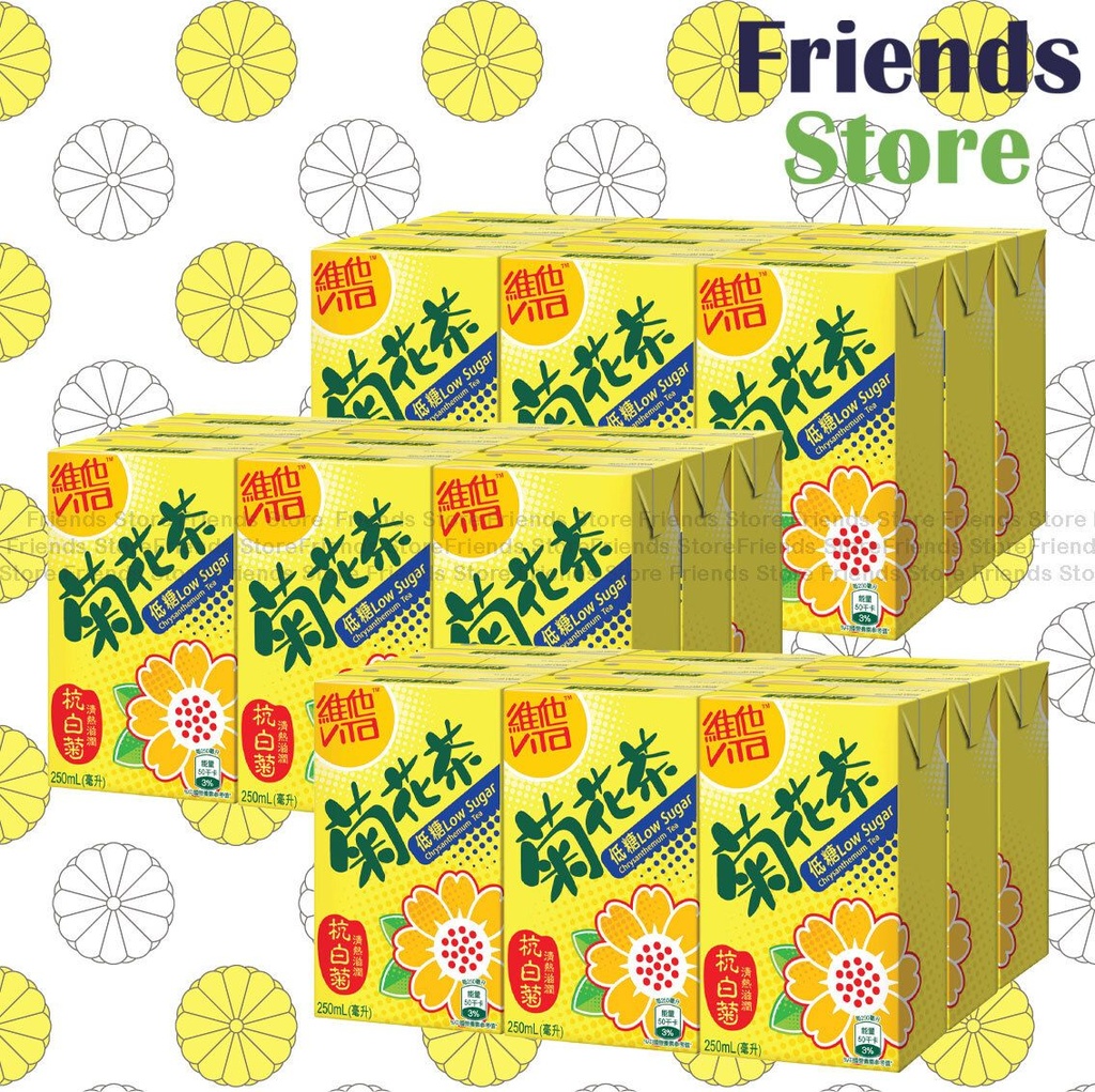 [4001044HF] Vita - [ケース] <9パック> 低糖キク茶 (250ミリリットル X 9 X 3)
