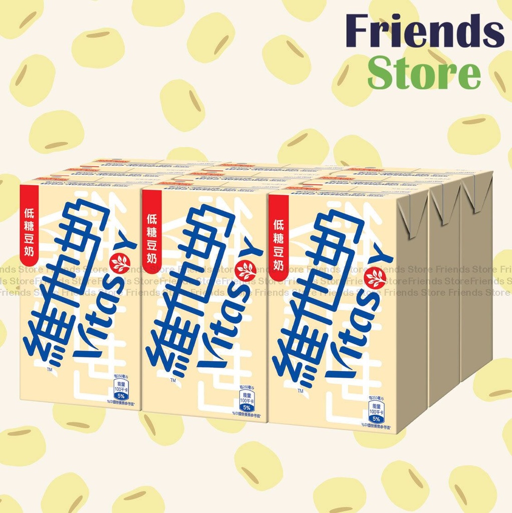 [4001044C] Vitasoy - <9pack> Low Sugar Vitasoy Milk (250ml X 9)