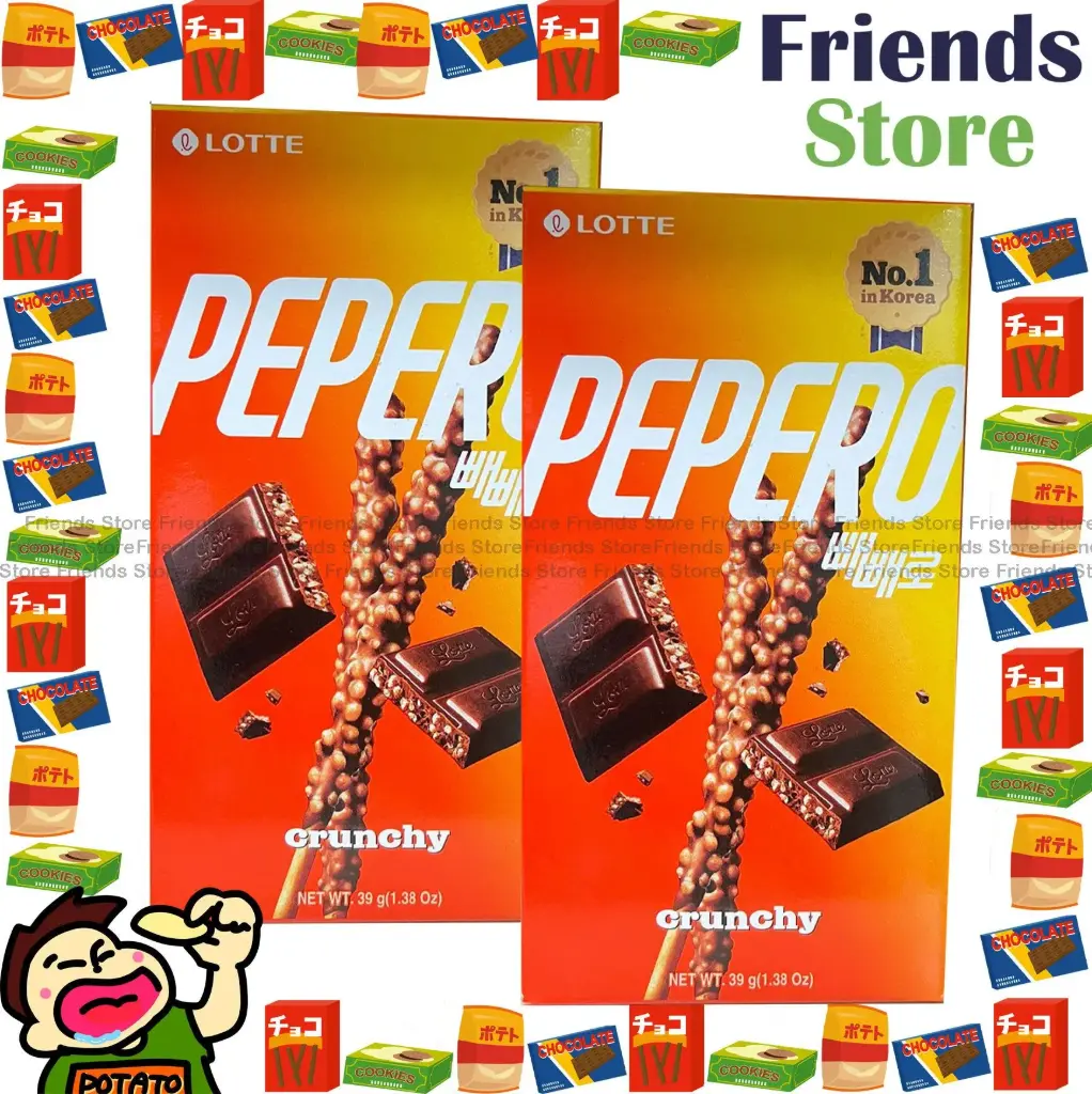 Lotte - 韓國 Pepero 脆米朱古力餅乾條 (39克 X 2)