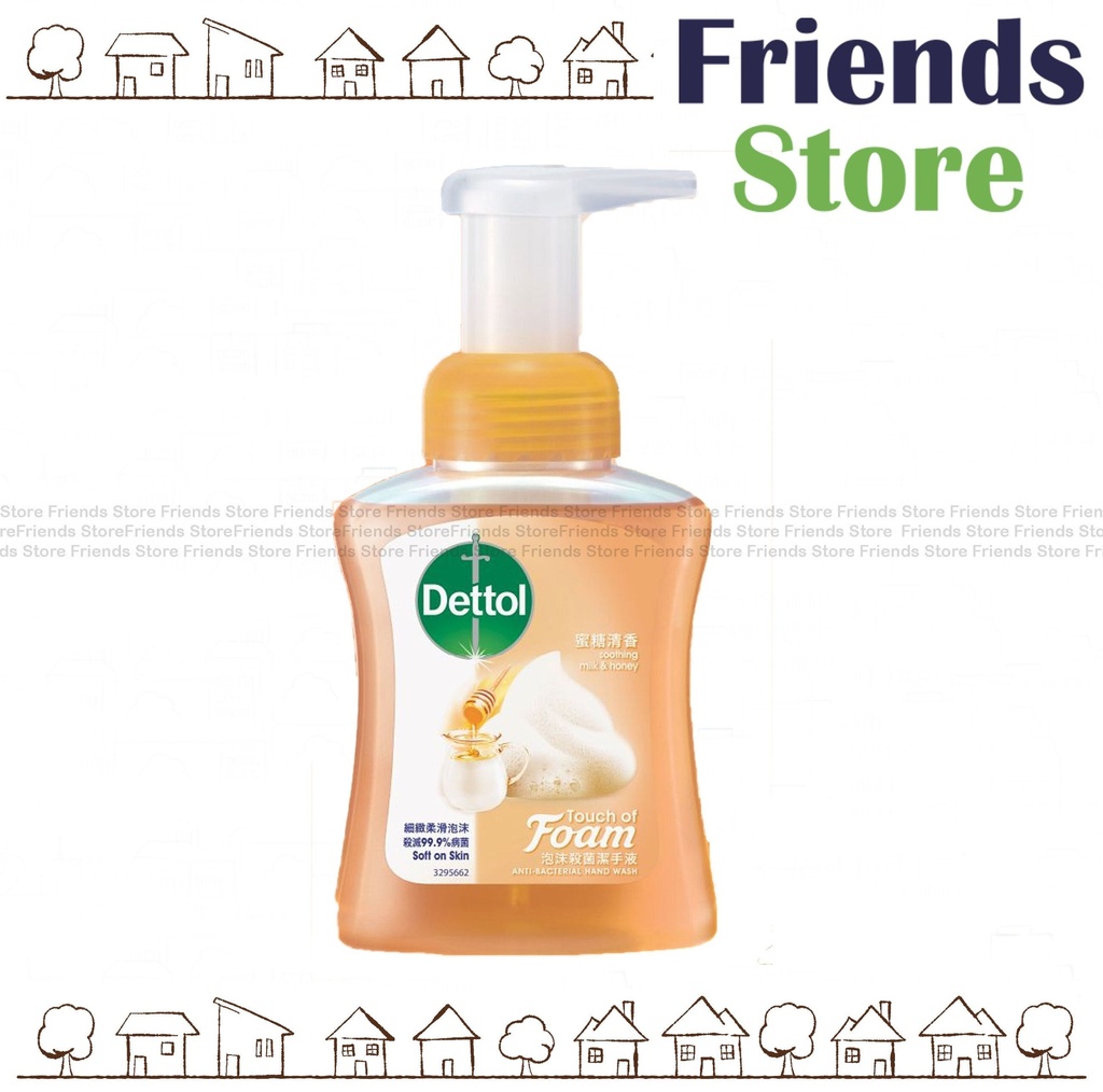 [DL001B] Dettol（デトール）泡タイプ殺菌ハンドソープ – ハニーの香り 250ml