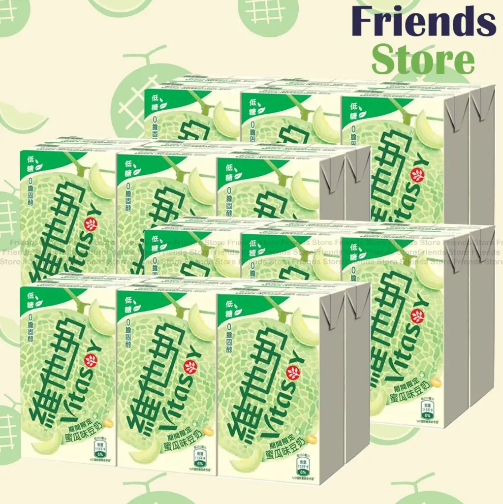Vitasoy  - [Full Case] Low Sugar Melon Vitasoy  (250ml X 6 X 4)