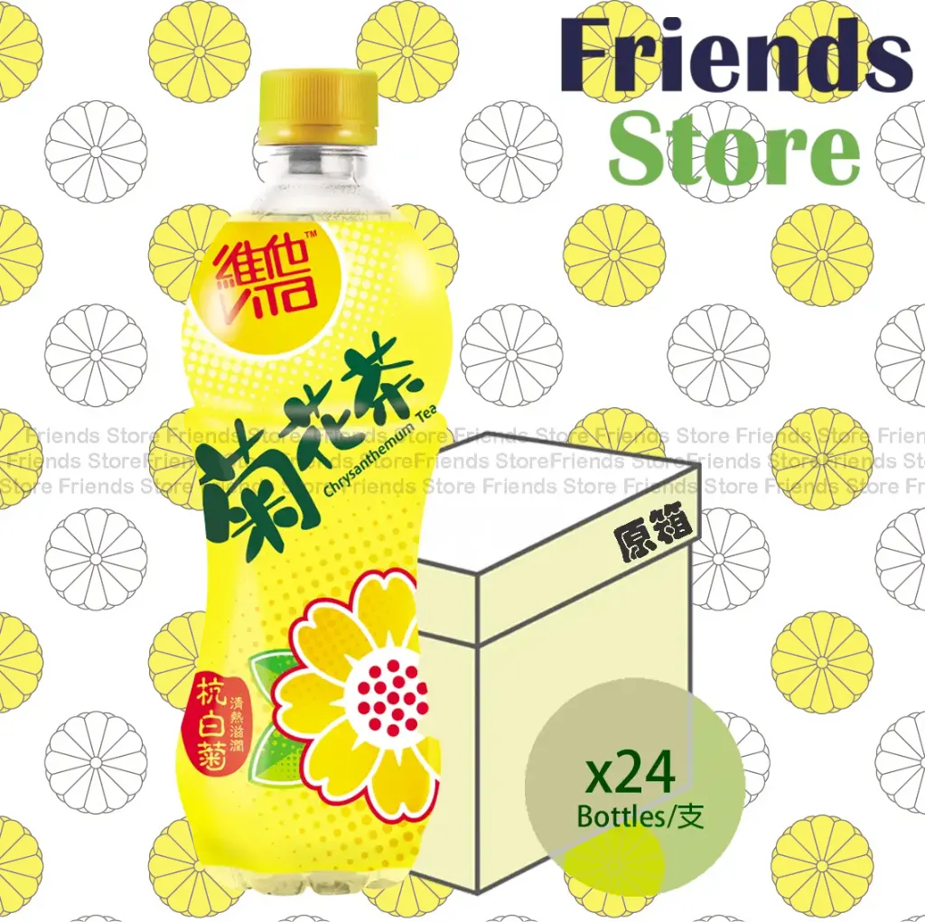 [4001011] Vita - 【ケース販売】 瓶入り 菊花茶 （500ml × 24本）