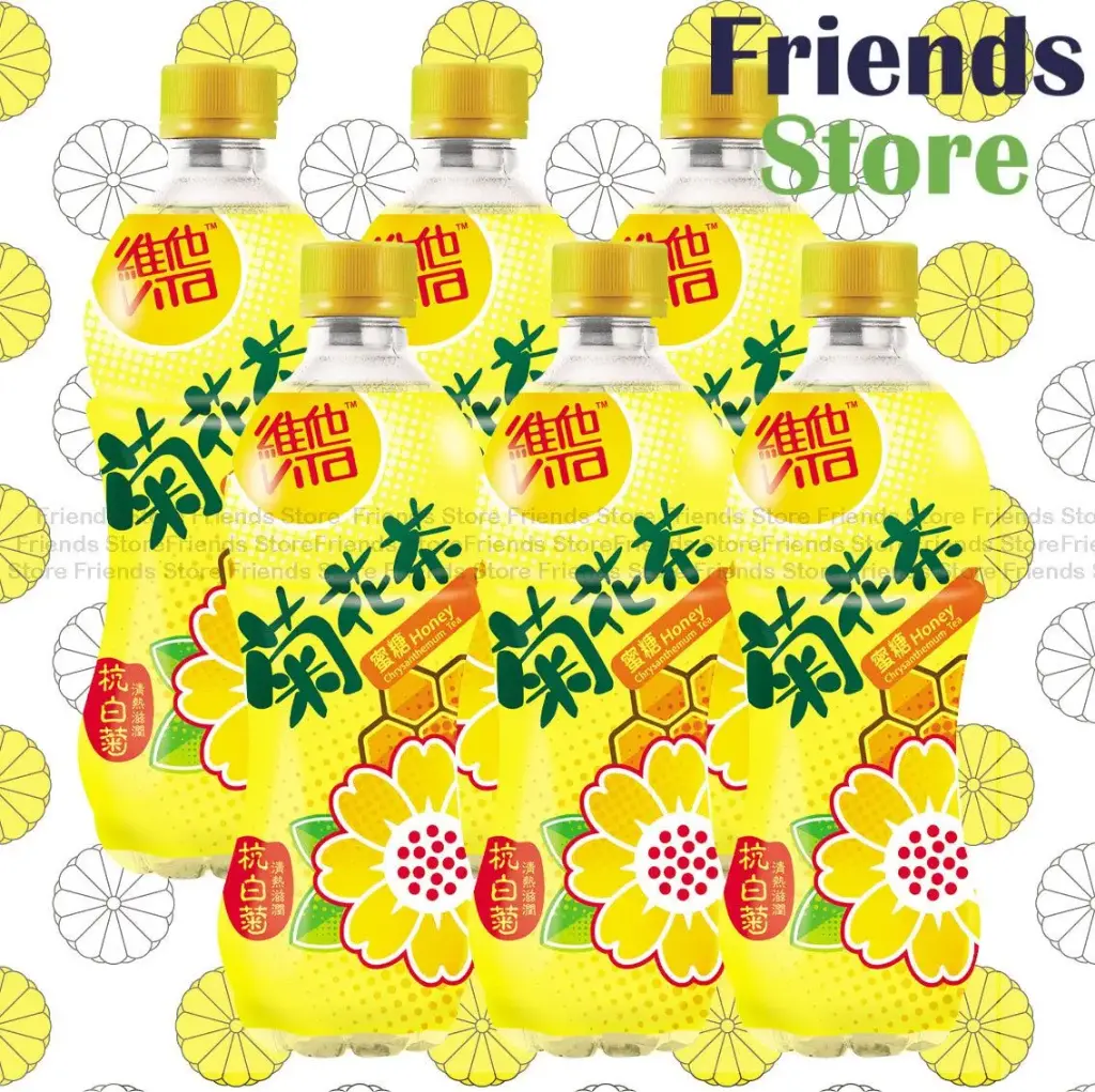 [4001011A] Vita - （6本入り）瓶入り 菊花茶（500ml × 6本）