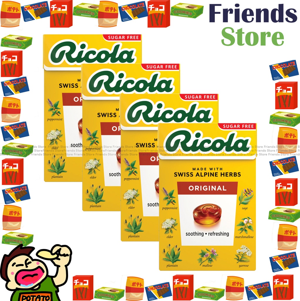 [4im3B] RICOLA - （箱入り）オリジナルハーブキャンディ (40g×4) #香港正規品