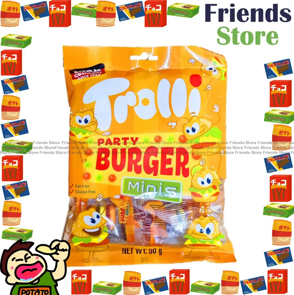 [4im6] Trolli - 漢堡包橡皮糖 (90克 X 1) 