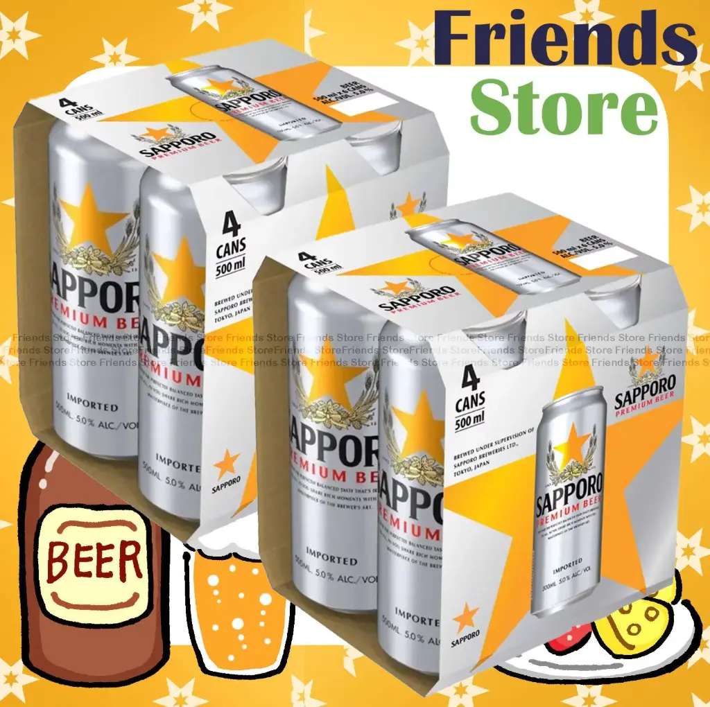 SAPPORO - 巨罐裝 七寶札幌 啤酒 (500毫升 x 8)