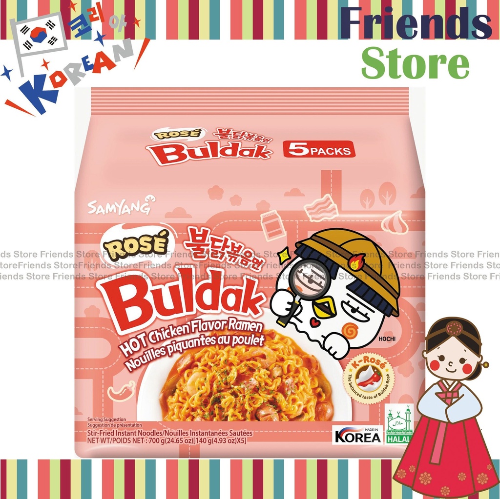 [4GZ33N] 三養 プルダックポックンミョン ロゼ炒めラーメン（140g×5袋）