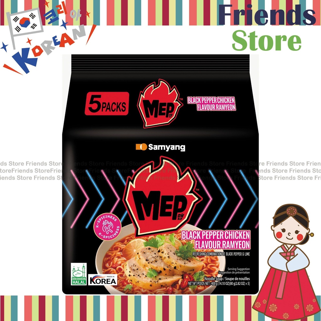 [4GZ33R] 三養 - 韓國MEP 黑胡椒雞肉味湯麵 (5包裝)