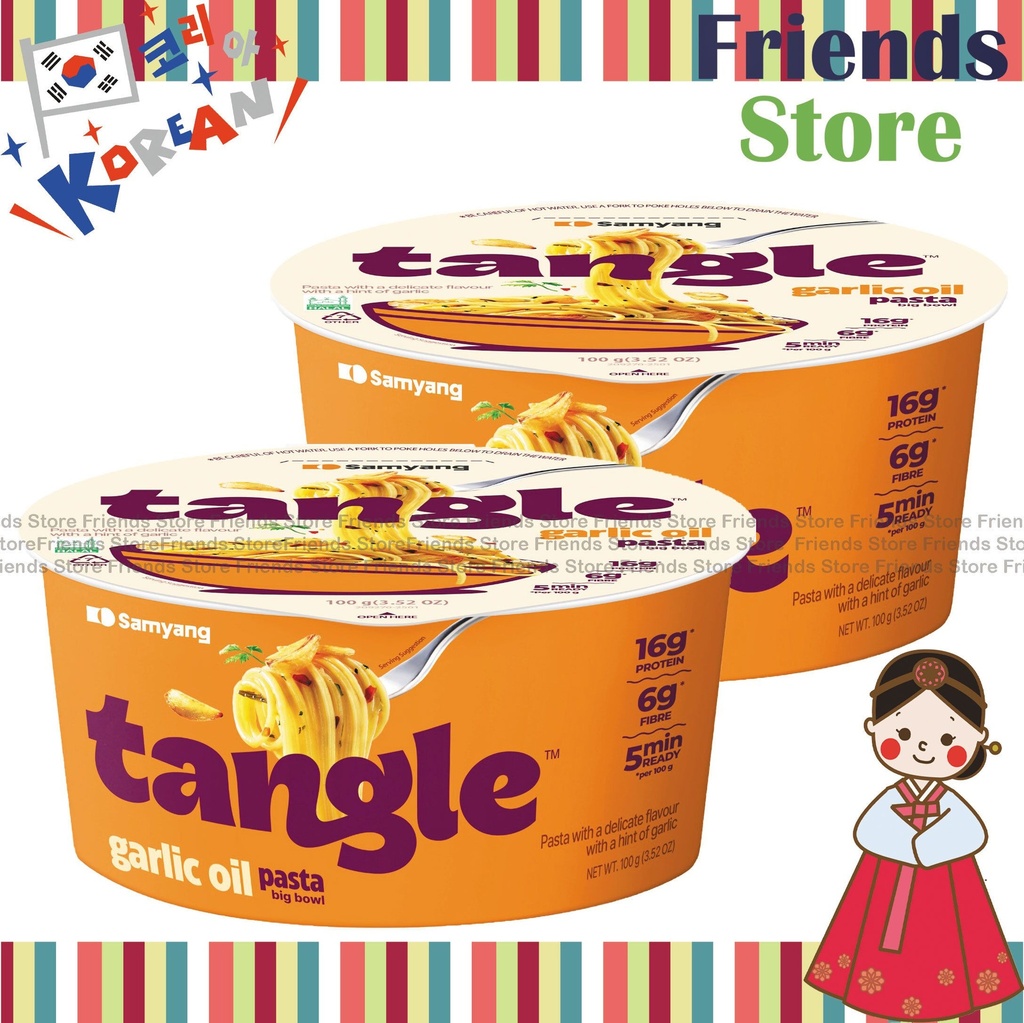 [4GZ33U] SAMYANG - Tangle Garlic Oil Pasta Bowl (100g X 2)