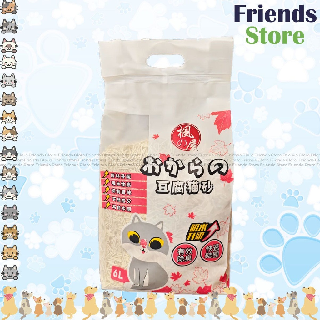 [MP43192] Maple 楓之屋 - Maple Cat Litter 2.0mm Milk Flaver 6L