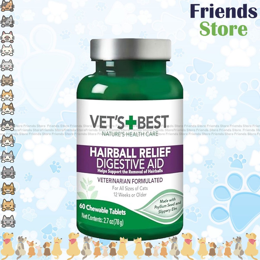 VET'S BEST - 貓用去毛球丸60粒 Best by:02/2028(原裝正貨)