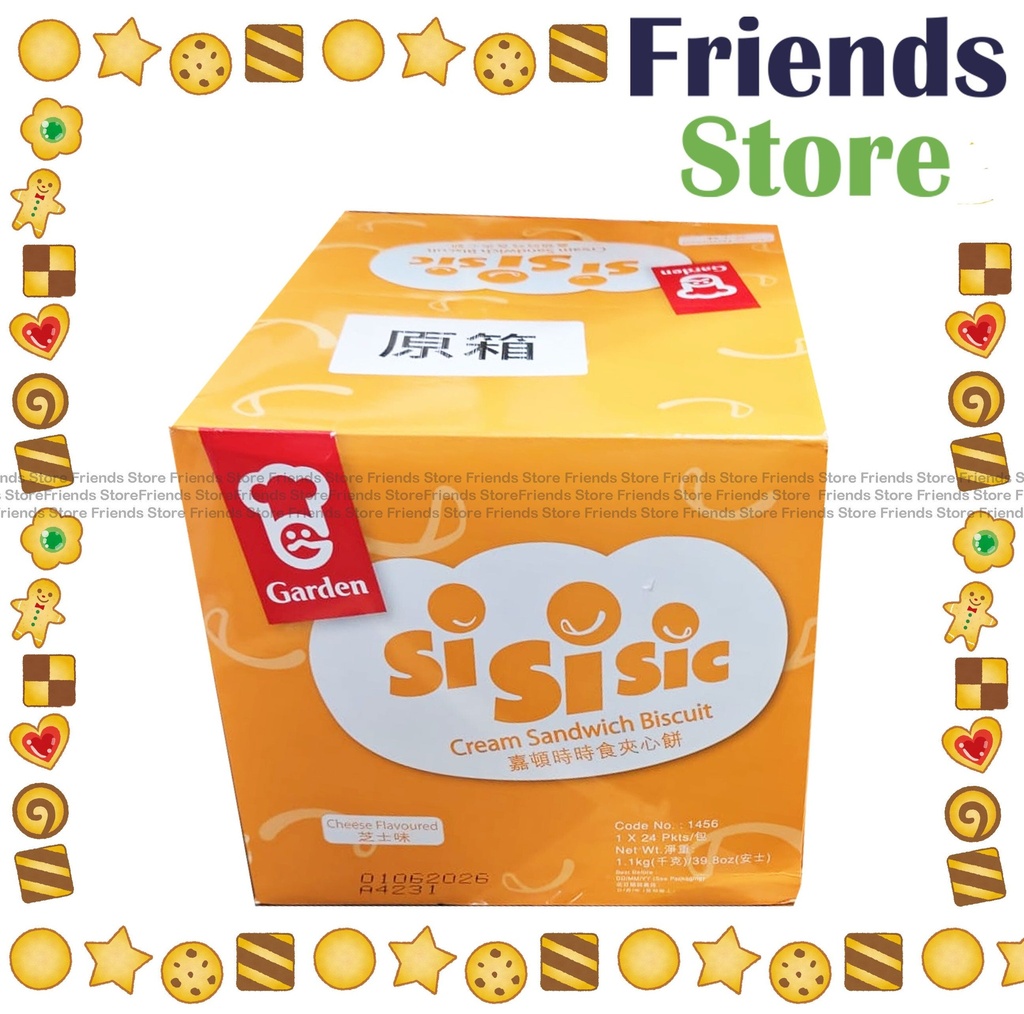 ガーデン (Garden) - 【ケース販売】シーシーシック チーズ味 シングルパック (24個入り)