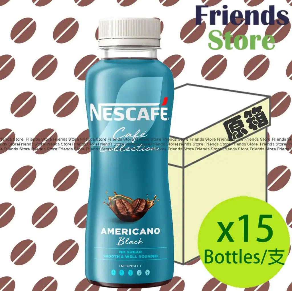 [4000153PF] Nescafé - [Full case] Café Collection Americano (270ml X 15)