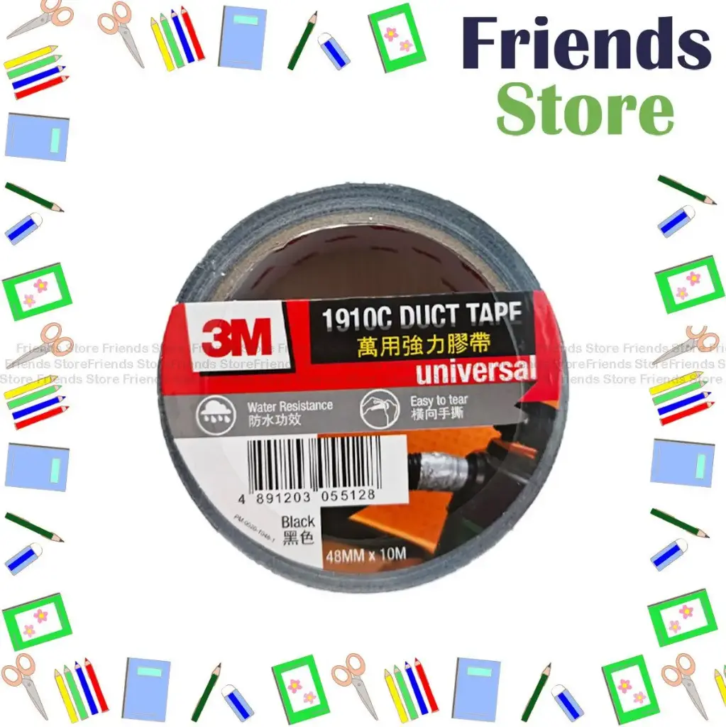 [3M1910CB] เทปกาว 3M รุ่น 1910C (สีดำ) ขนาด 48 มม. x 10 ม.