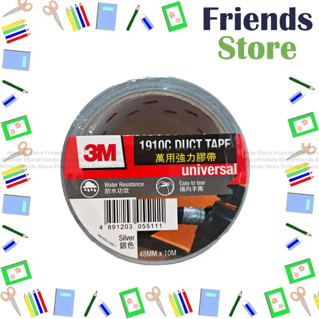 3M - 1910C 萬用強力膠帶 (銀色) 48mm X 10m