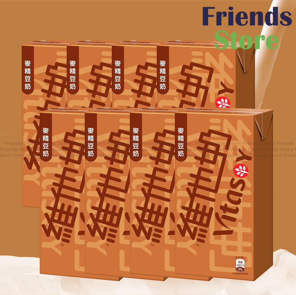 [400103F_330A] Vitasoy - 大盒裝 Paper-boxed Malted Vitasoy (330ml X 8)