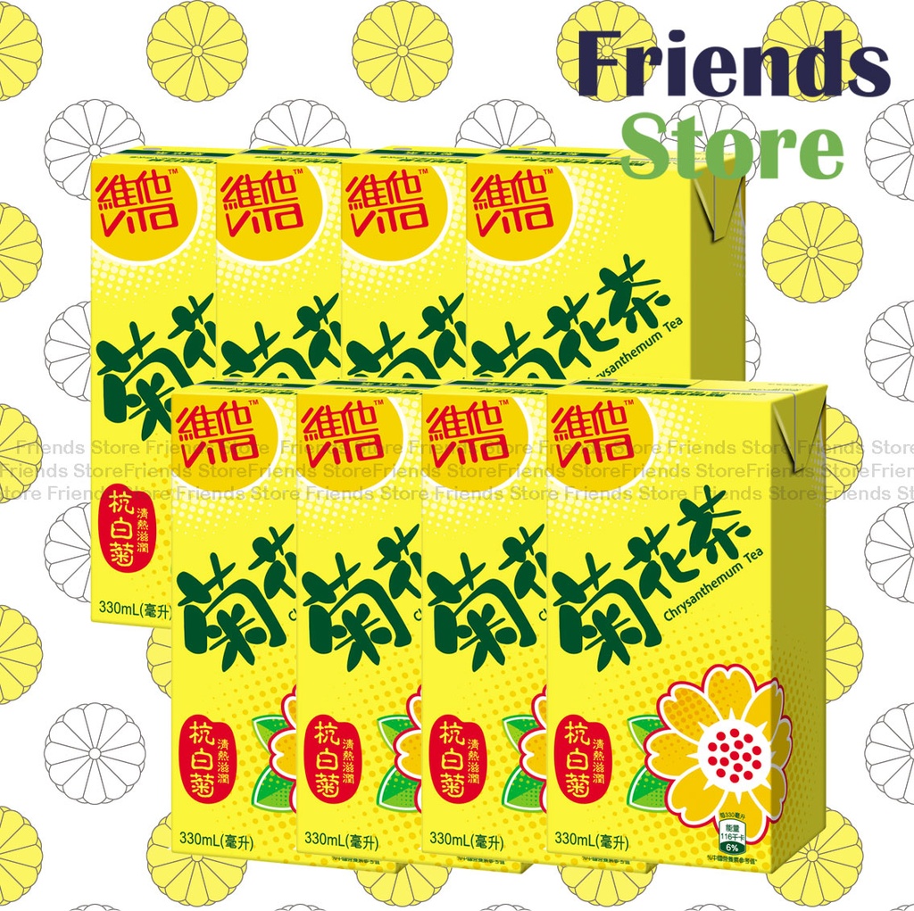 [400098FF_330A] Vita - 大箱入り 紙パック菊茶 (330ml × 8)