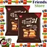 KEMY - Korean Baked Crispy Grain Roll 21 - Chocolate Flv 8s (80g X 2)