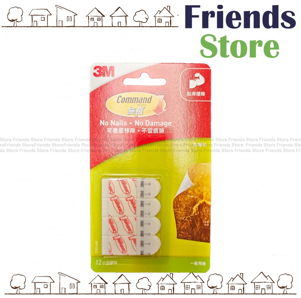 3M - Command™ Small Poster Strips (17024HK)