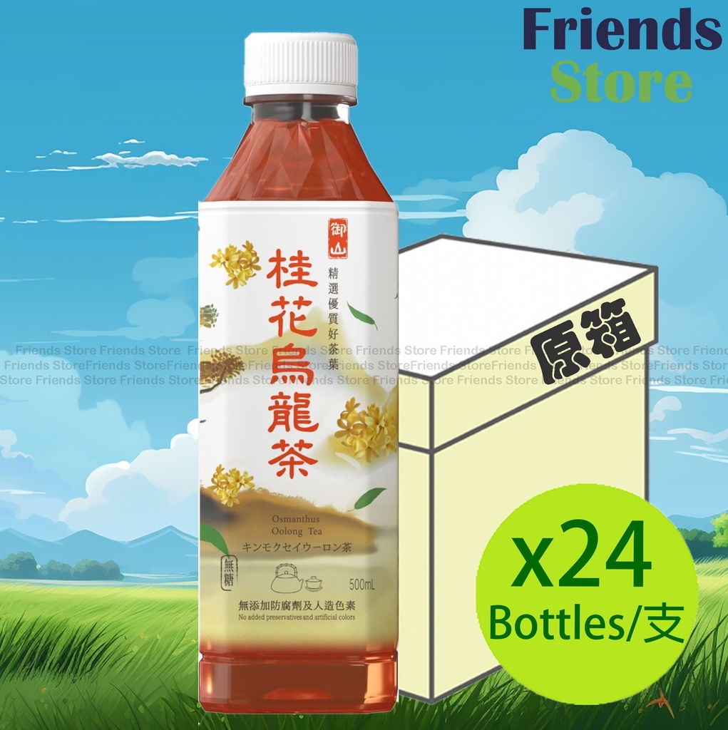 [4SD3F] Yushan - [Full Case] Yushan Osmanthus Oolong Tea  (500ml X 24)