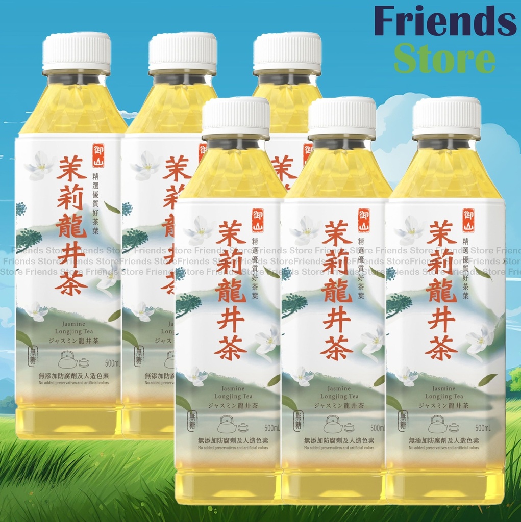 [4SD4] 御山 - 御山 茉莉龍井茶  (500毫升 X 6)