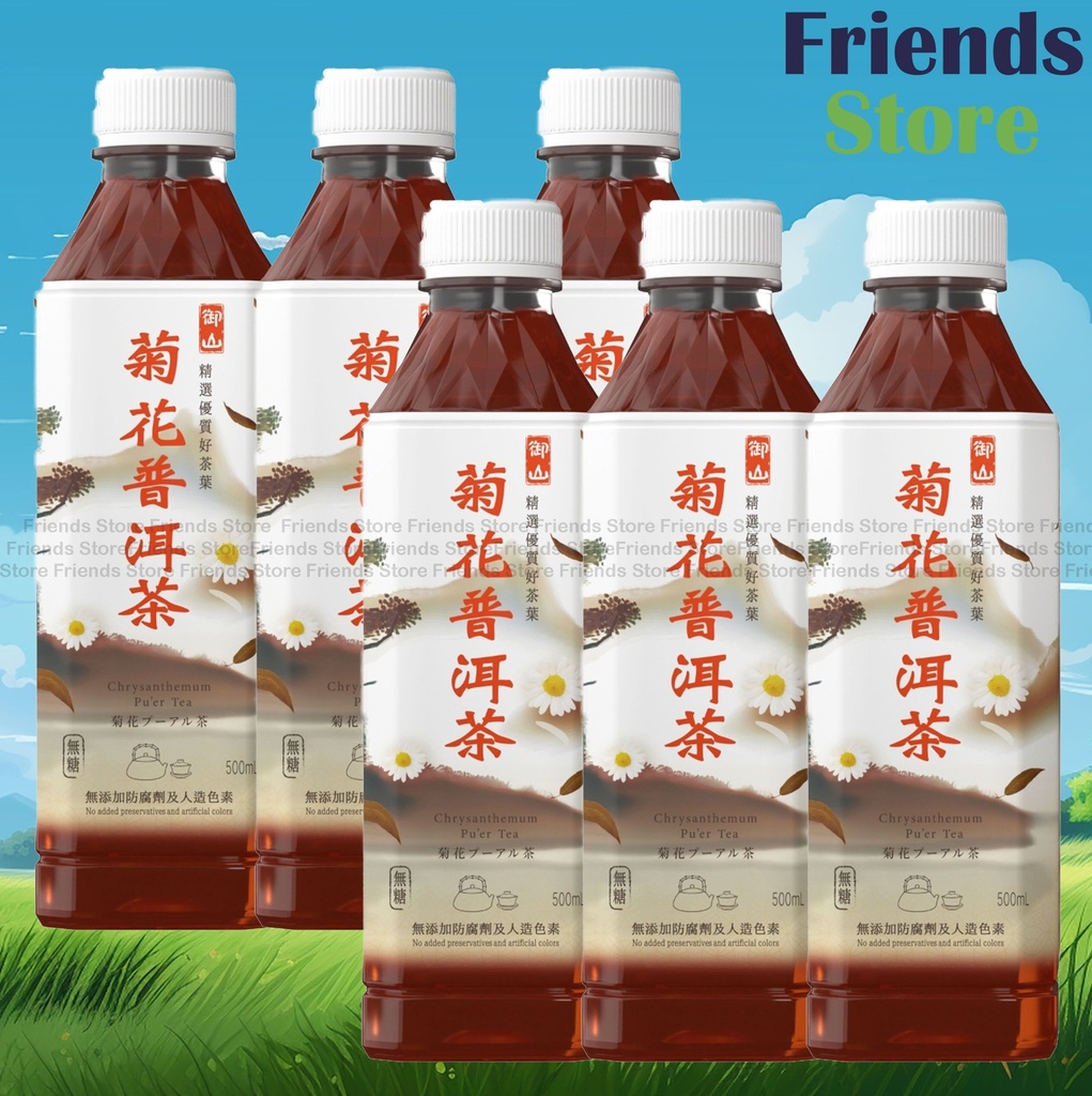 [4SD5] 御山 - 御山 菊花プーアル茶 500ml × 6本パック