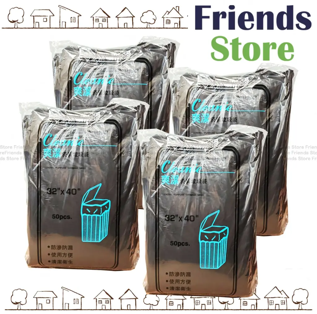 [23002B] ถุงขยะ Cleanie (ขนาด 32" x 40") จำนวน 4 ถุง