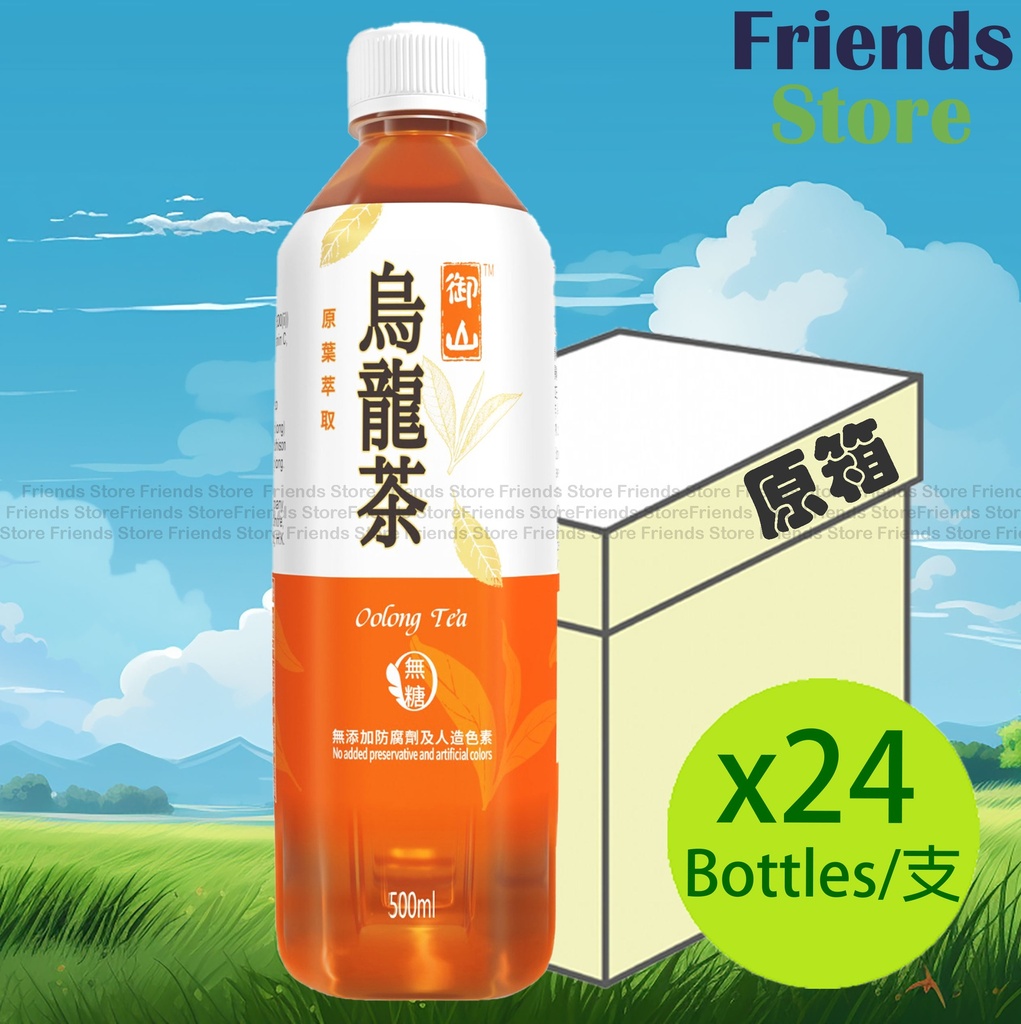 御山【箱売り】濃厚香り烏龍茶（500ml × 24本）