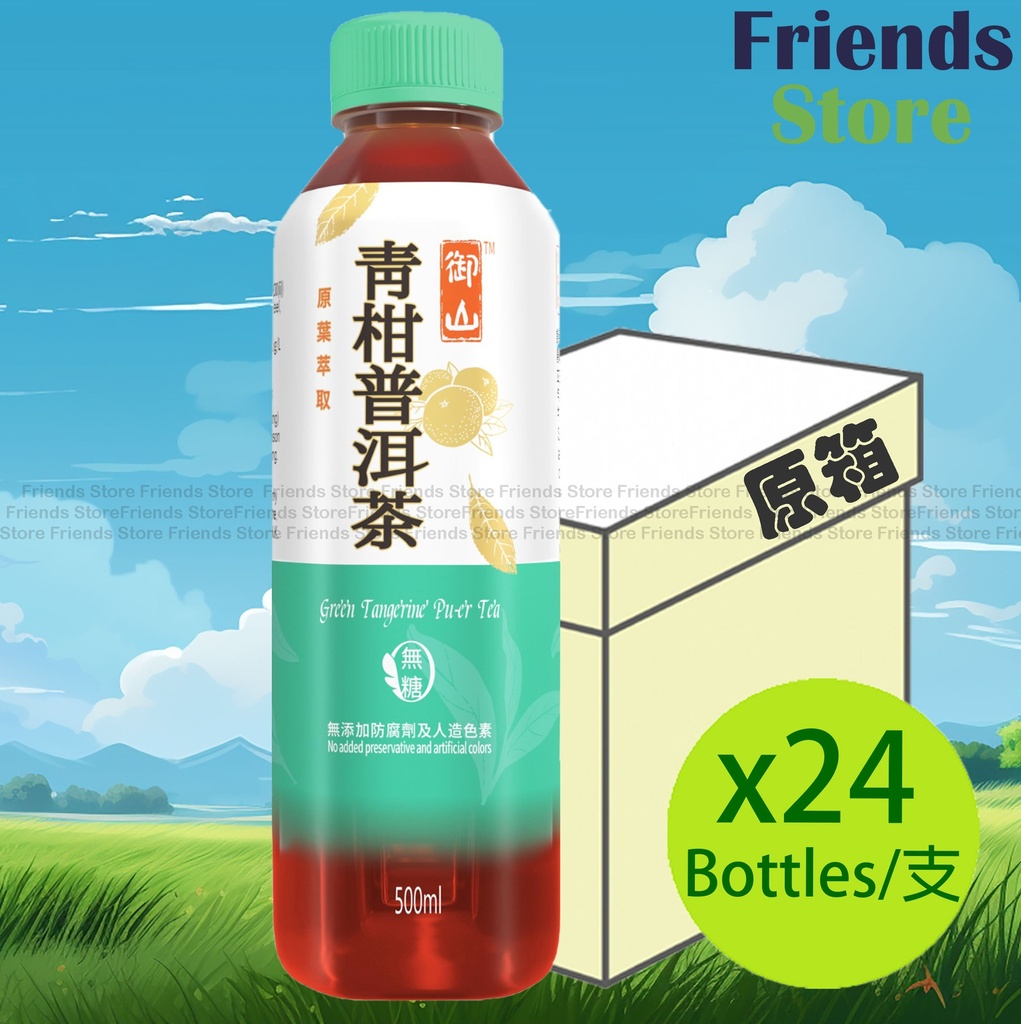 御山 - 【フルケース】玉山緑みかんプーアル茶（500ml×24本）