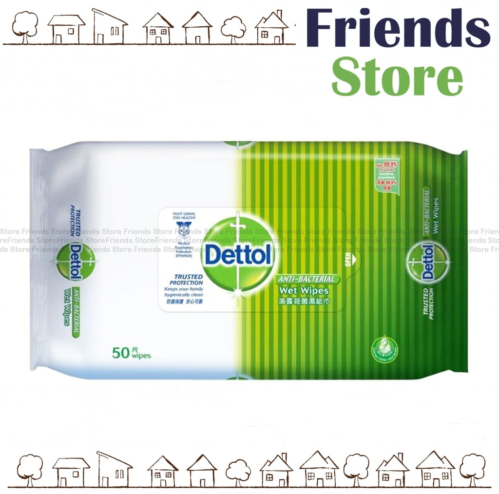 Dettol - Anti-Bacterial Wet Wipes 50wipes