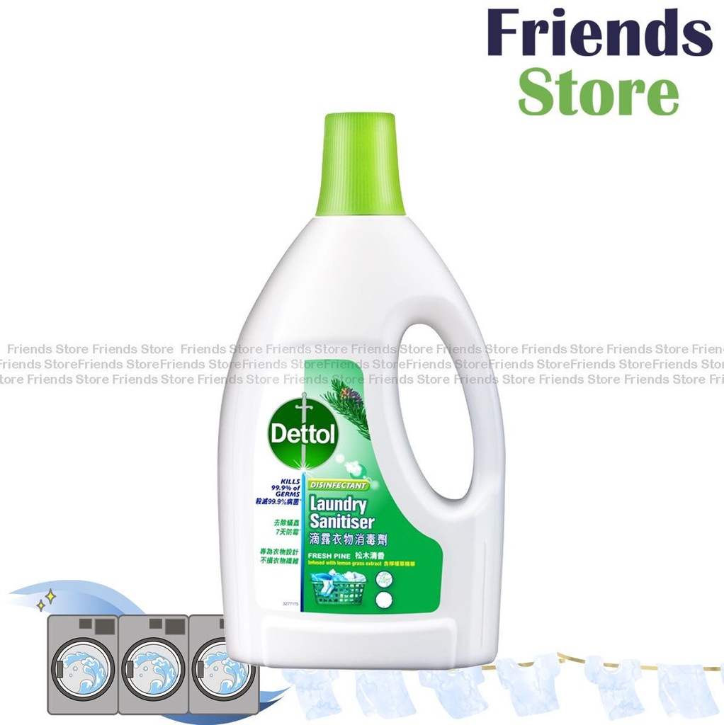 滴露 - 滴露 衣物消毒劑 (松木清香) 1.2公升