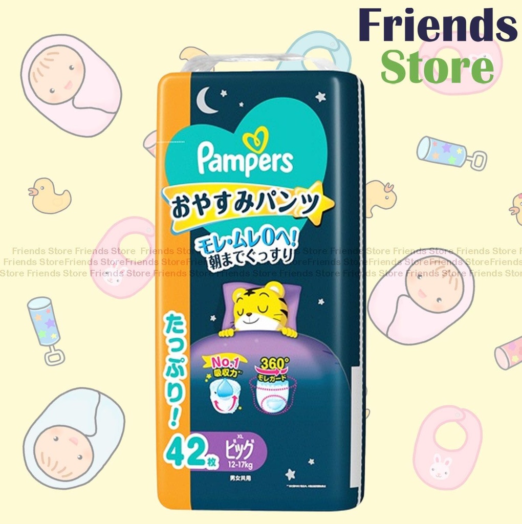 Pampers - 夜用拉拉褲 XL加大碼 42片 (12-17kg) 平行進口