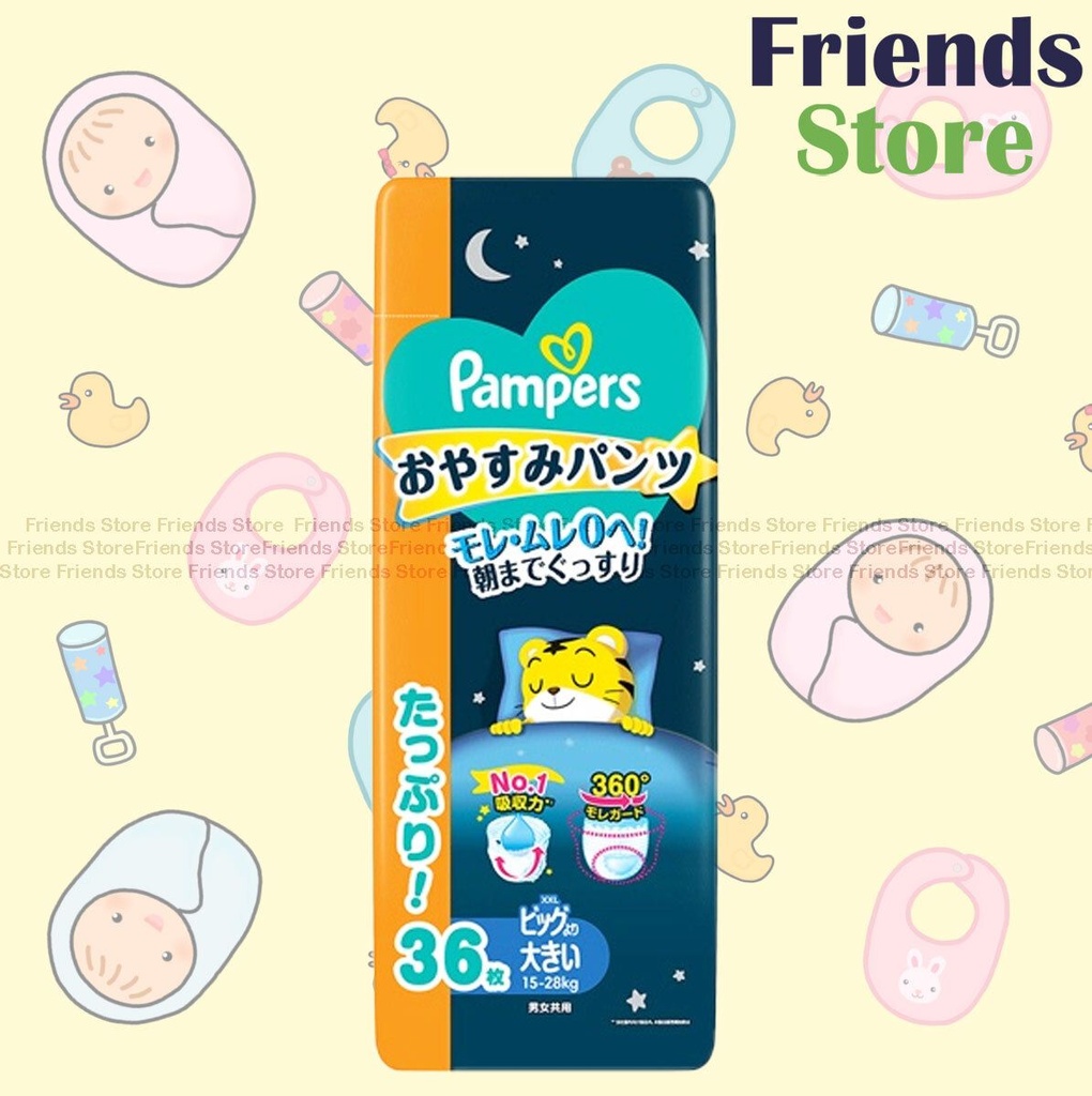 Pampers - 夜用拉拉褲 XXL加加大碼 36片 (15-28kg) 平行進口