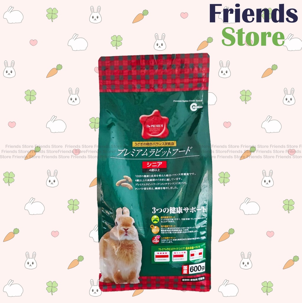 [MR53059] Marukan - Minimal Land - Premium Senior(4＋) Rabbit Dry Food 600g[MR-567]
