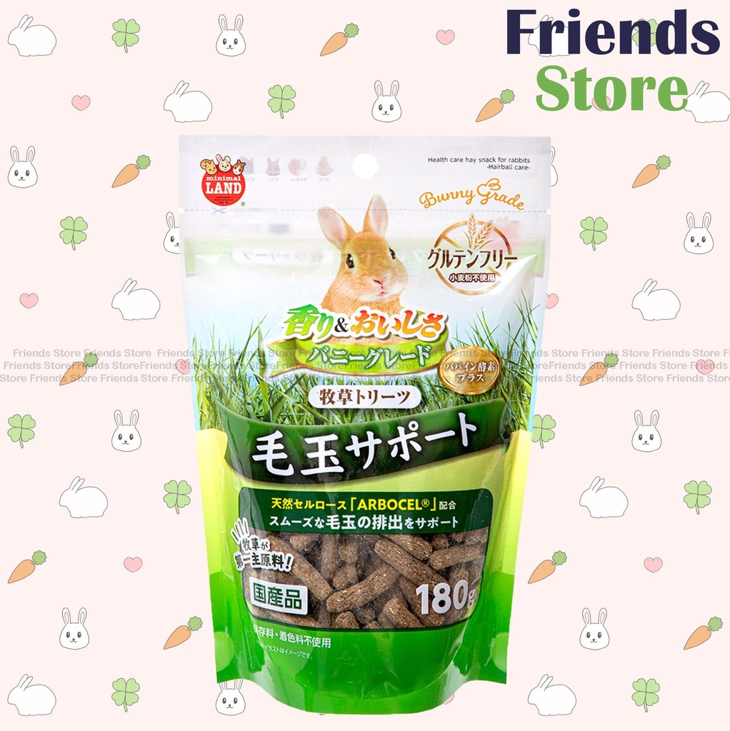 [MR57771] Marukan - Minimal Land-Rabbit Hairball Removal Snacks (180g) [ML-449]