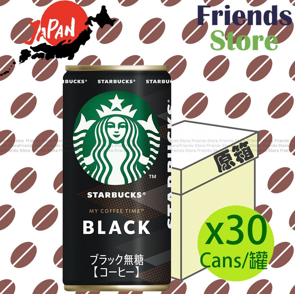 星巴克 - [原箱]日版 MY COFFEE TIME 濃香無糖黑咖啡 (185克 x 30罐) 平行進口