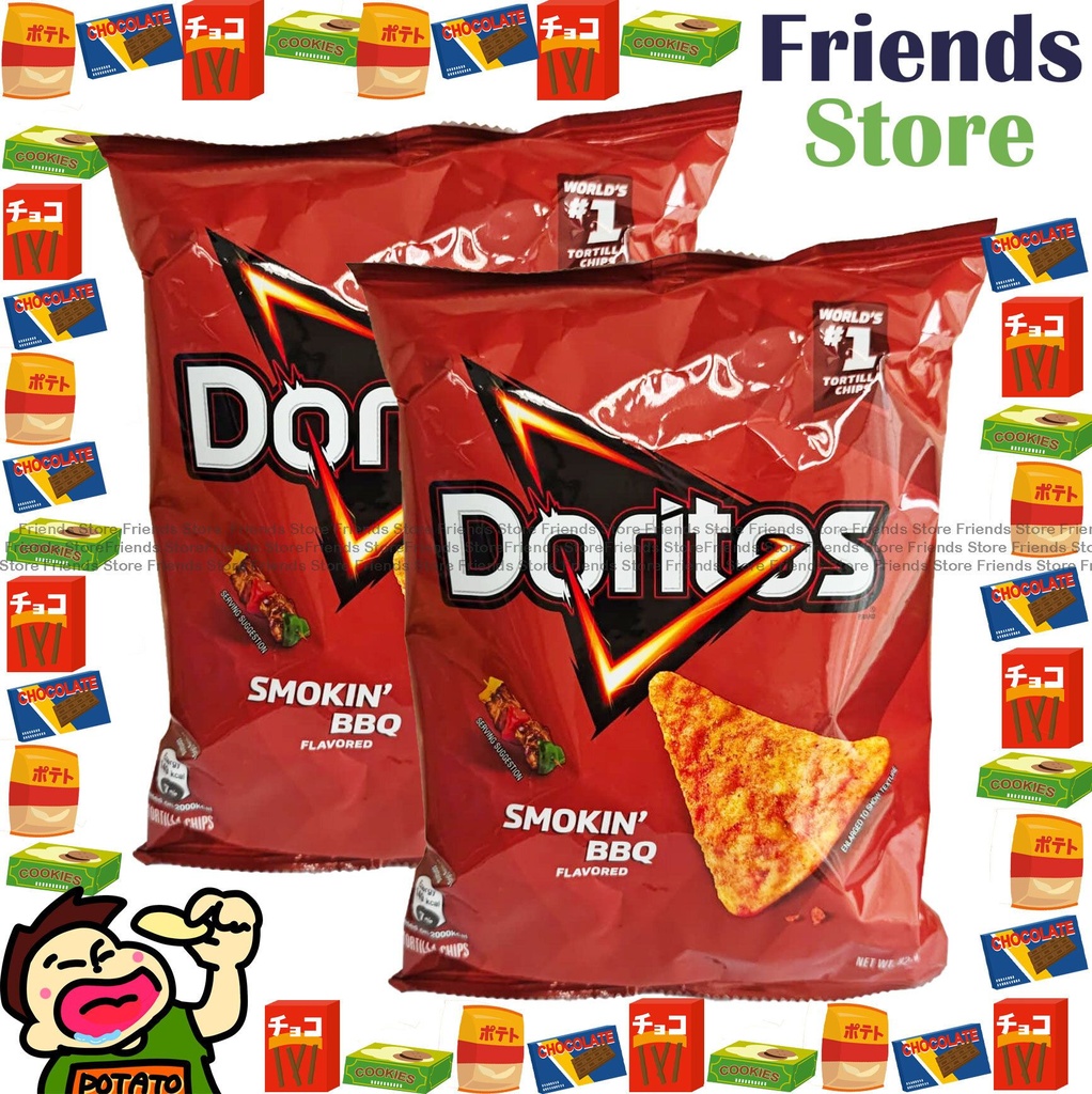 Doritos - Tortilla Chips Smoking BBQ Flavoured (92.1g X 2) 
