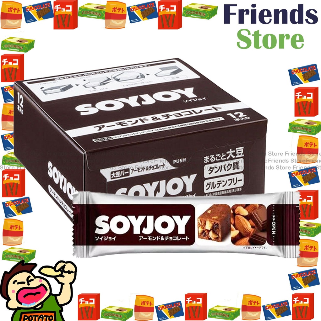 SOYJOY - [原盒12條] 大豆果滋棒 (杏仁朱古力)  #平行進口日本直送
