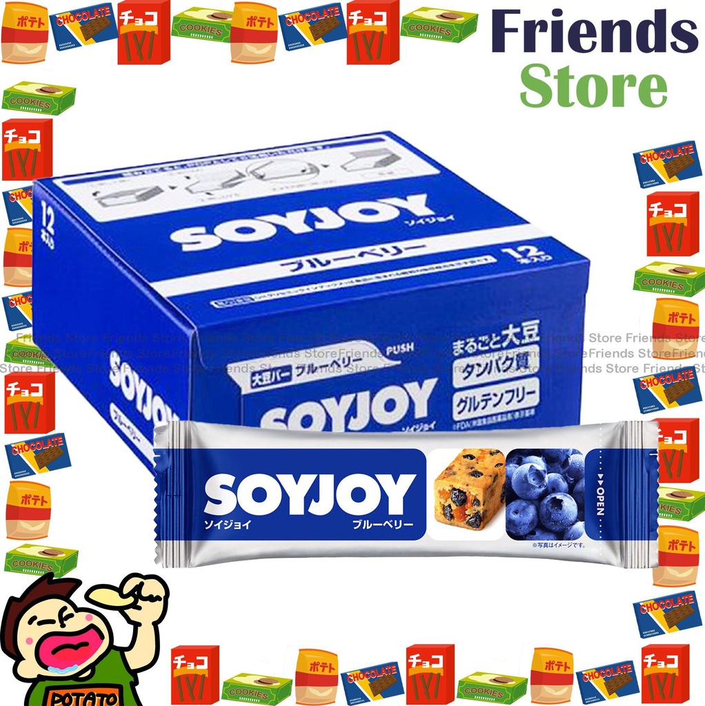 SOYJOY - 【12本入】ソイジョイ ブルーベリー #日本並行輸入