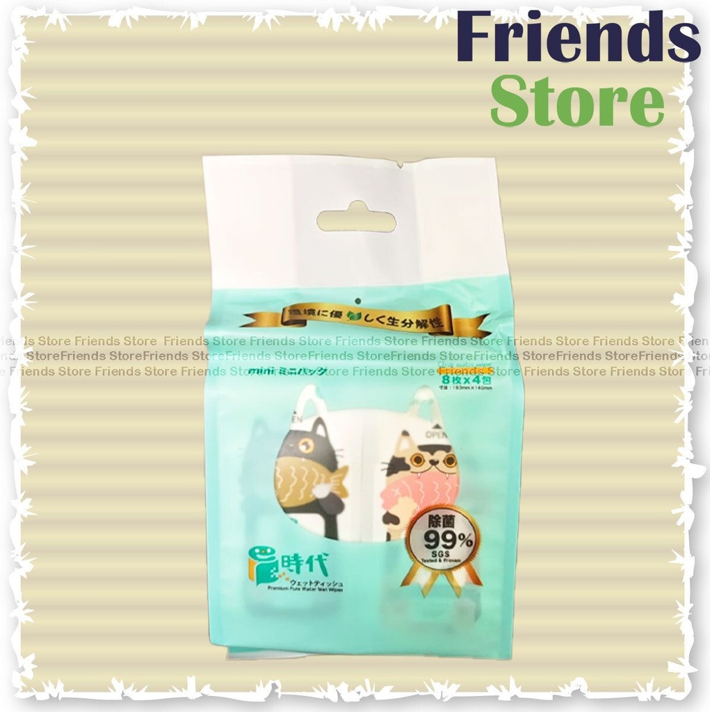 [4YSH9P] Elite - Elite Paper - Premium Pure Water Wet Wipes (8s X 4)