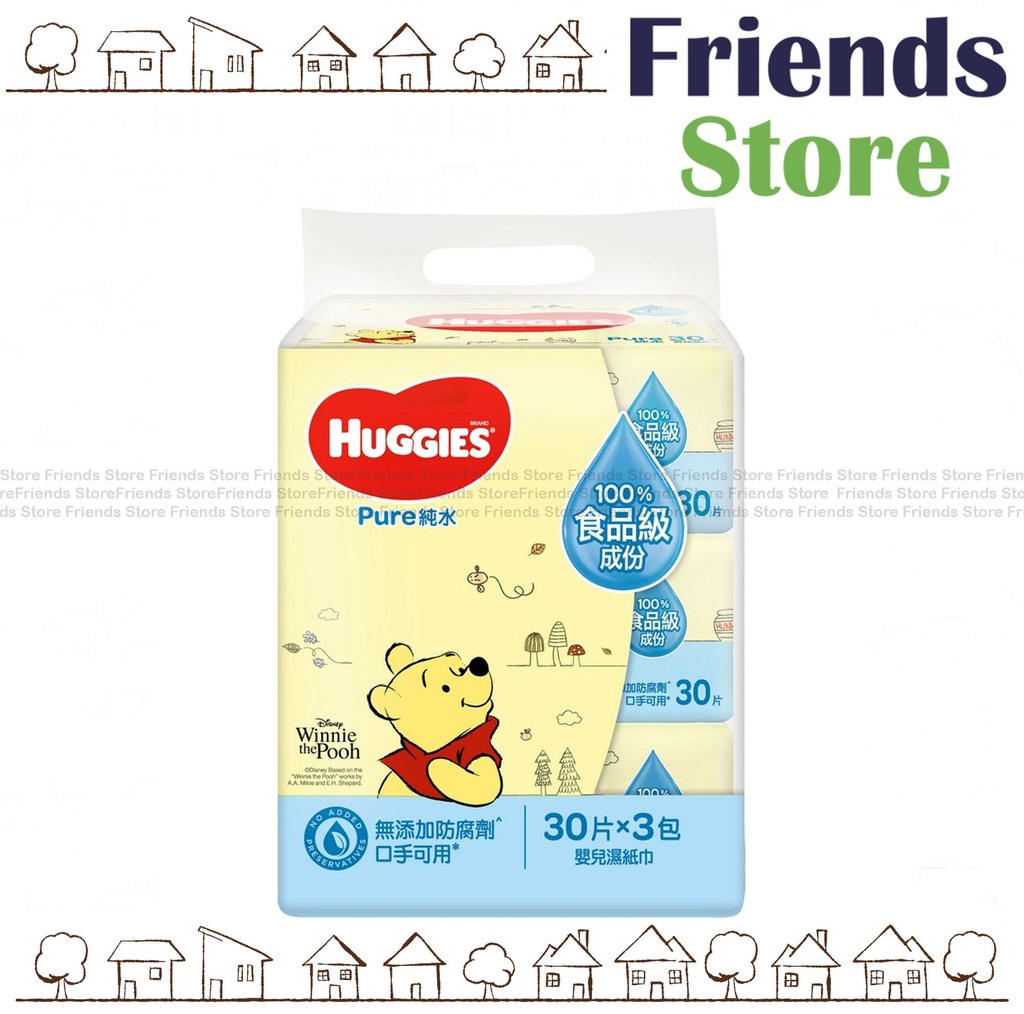 [HG008B] ฮักกี้ส์ - ผ้าเช็ดทำความสะอาดเด็กทารกสูตรน้ำบริสุทธิ์ 30 ชิ้น x 3 แพ็ค