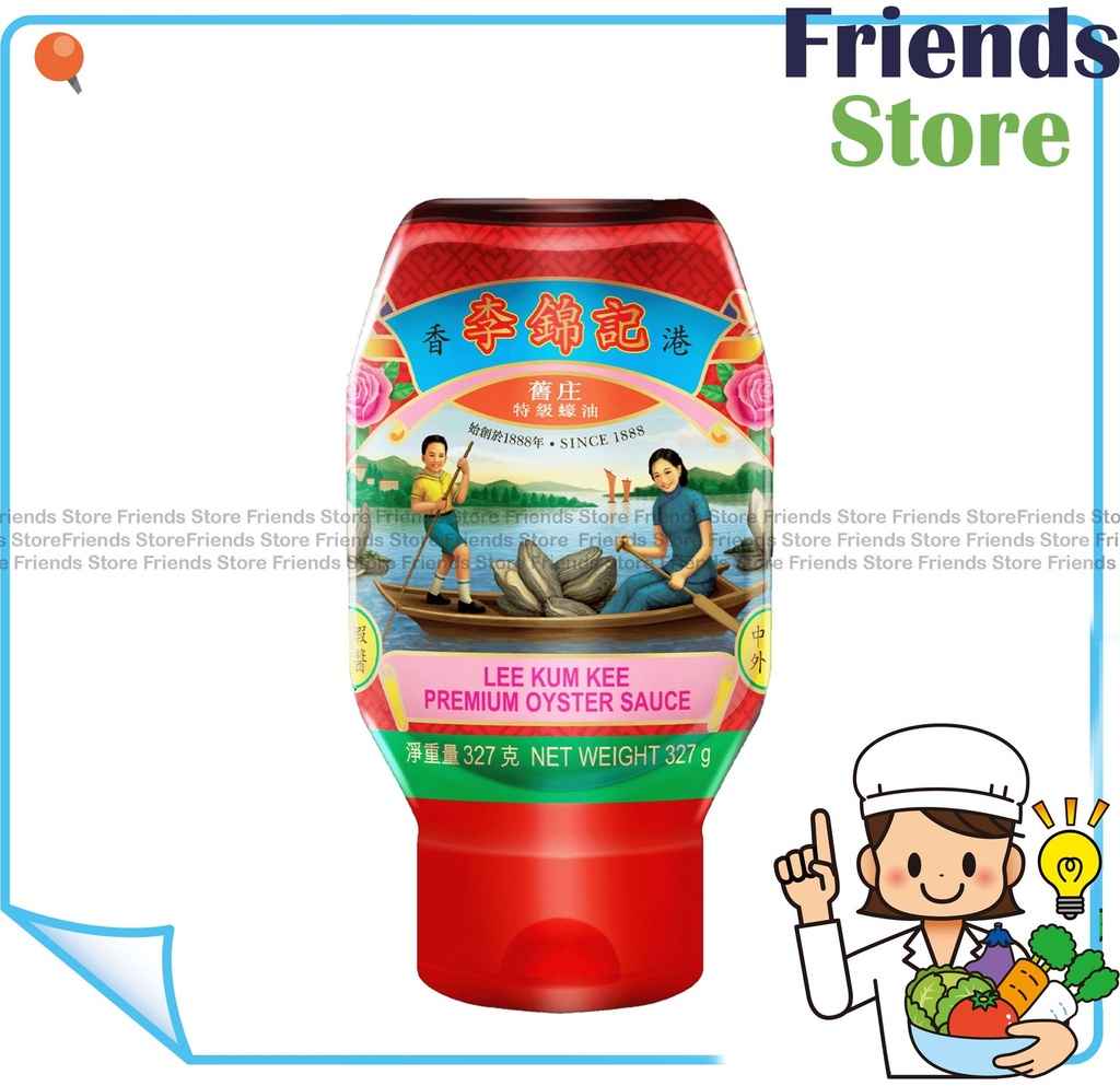 Lee Kam Kee - Premium Oyster Sauce (327g X 1)