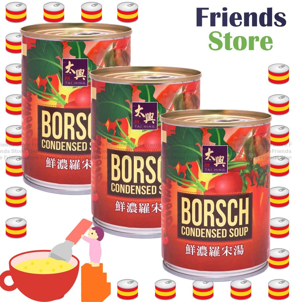 Tai Hing - Borsch Condensed Soup (400g X 3)