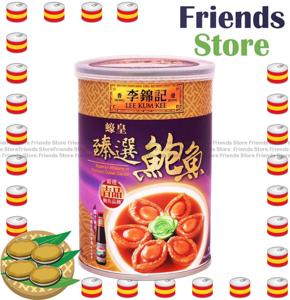Lee Kum Kee - Superior Abalone in Premium Oyster Sauce (13g X 6pcs)