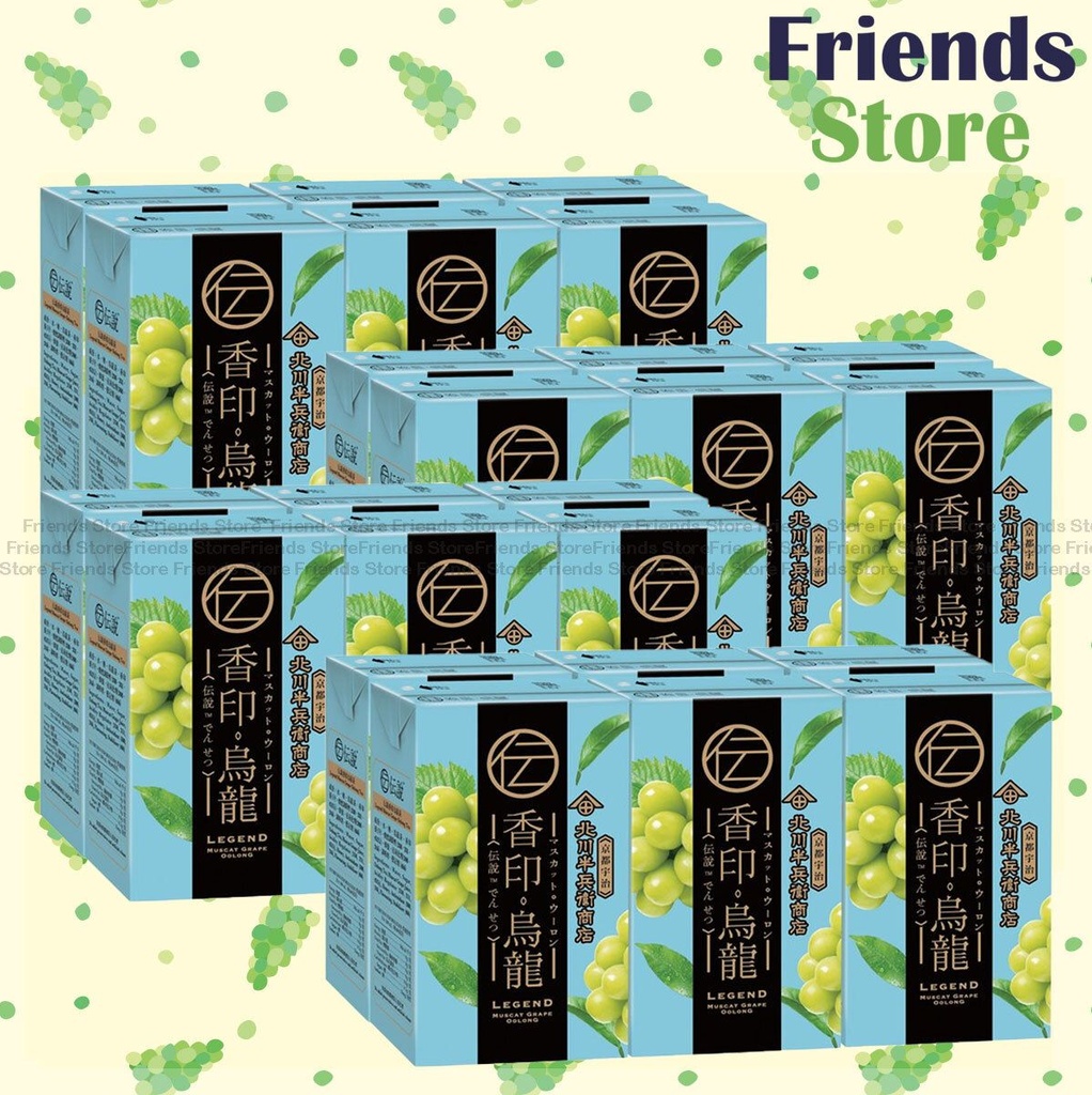 [4002114F] KITAGAWA - マスカットグレープウーロンティー（250ml×6×4）