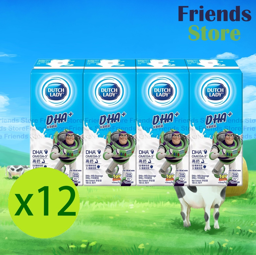 DUTCH LADY - [Full Case] DHA+ Milk Beverage (180ml x 4 X 12) Packing Randomly Dist.