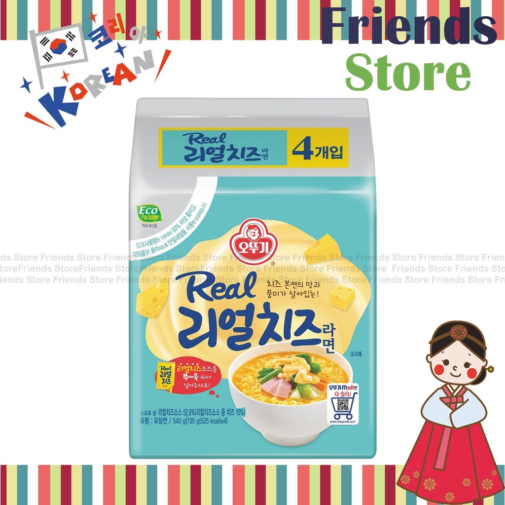 [4000911N_W] บะหมี่กึ่งสำเร็จรูป Ottogi Real Cheese Korean Ramen Multi (4 ซอง) (135 กรัม X 4) #นำเข้าแบบคู่ขนาน