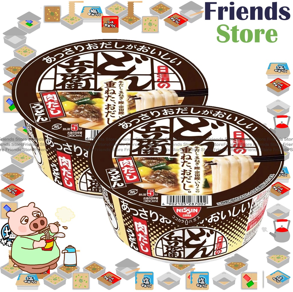 Nissin - 日本ドンベイ 牛肉スープ風味 うどん（ボウル）72g×2 *賞味期限:最低2025年12月1日